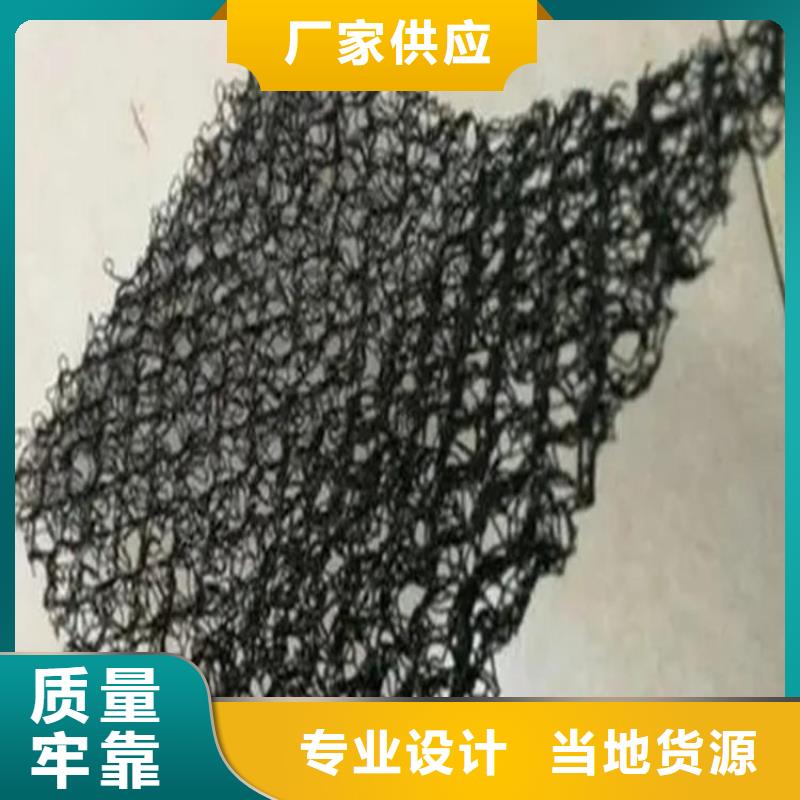 软式透水管经销商【 水土保护毯,塑料排水板适用范围广】
