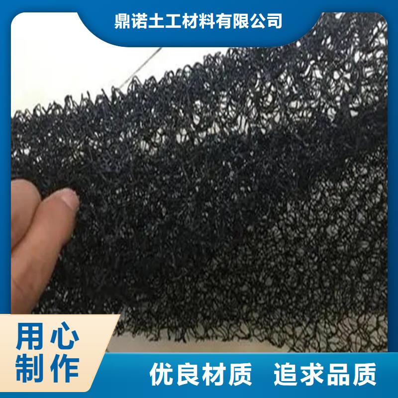 软式透水管视频-铜鼓|高安|南昌|赣州|抚州|景德镇软式透水管高质量高信誉-鼎诺土工材料(宜春市分公司)