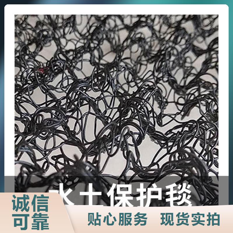 软式透水管视频-软式透水管(鼎诺)覆盖地域新疆伊犁市克拉玛依|乌鲁木齐