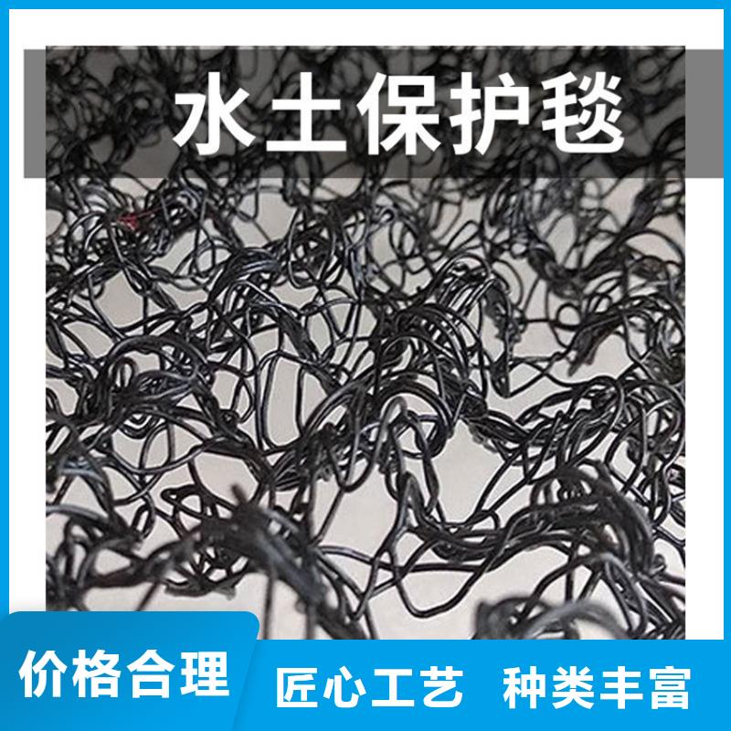 软式透水管经销商【 水土保护毯,塑料排水板适用范围广】