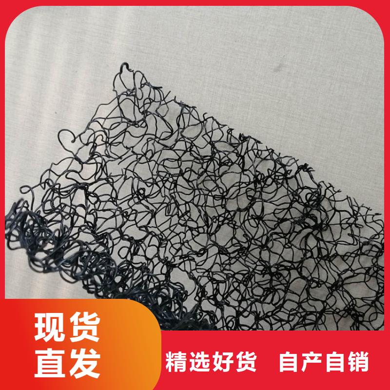 软式透水管视频-软式透水管(鼎诺)覆盖地域新疆伊犁市克拉玛依|乌鲁木齐