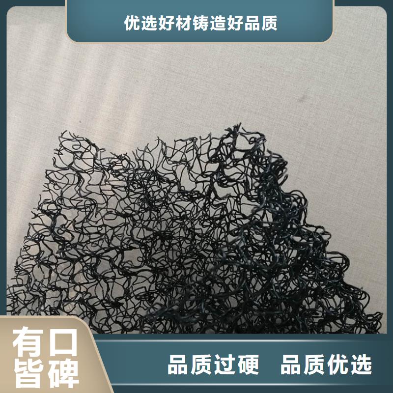 软式透水管视频-铜鼓|高安|南昌|赣州|抚州|景德镇软式透水管高质量高信誉-鼎诺土工材料(宜春市分公司)