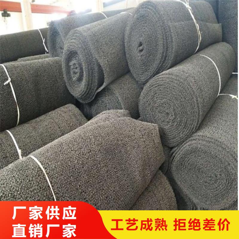 软式透水管视频-铜鼓|高安|南昌|赣州|抚州|景德镇软式透水管高质量高信誉-鼎诺土工材料(宜春市分公司)
