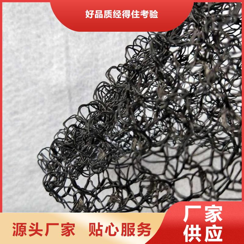 软式透水管视频-铜鼓|高安|南昌|赣州|抚州|景德镇软式透水管高质量高信誉-鼎诺土工材料(宜春市分公司)