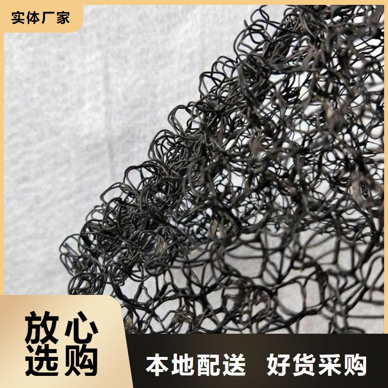 软式透水管视频-软式透水管-湖南省常德市临澧|津|长沙|衡阳|湘潭|邵阳|郴州|娄底(该地)经销商