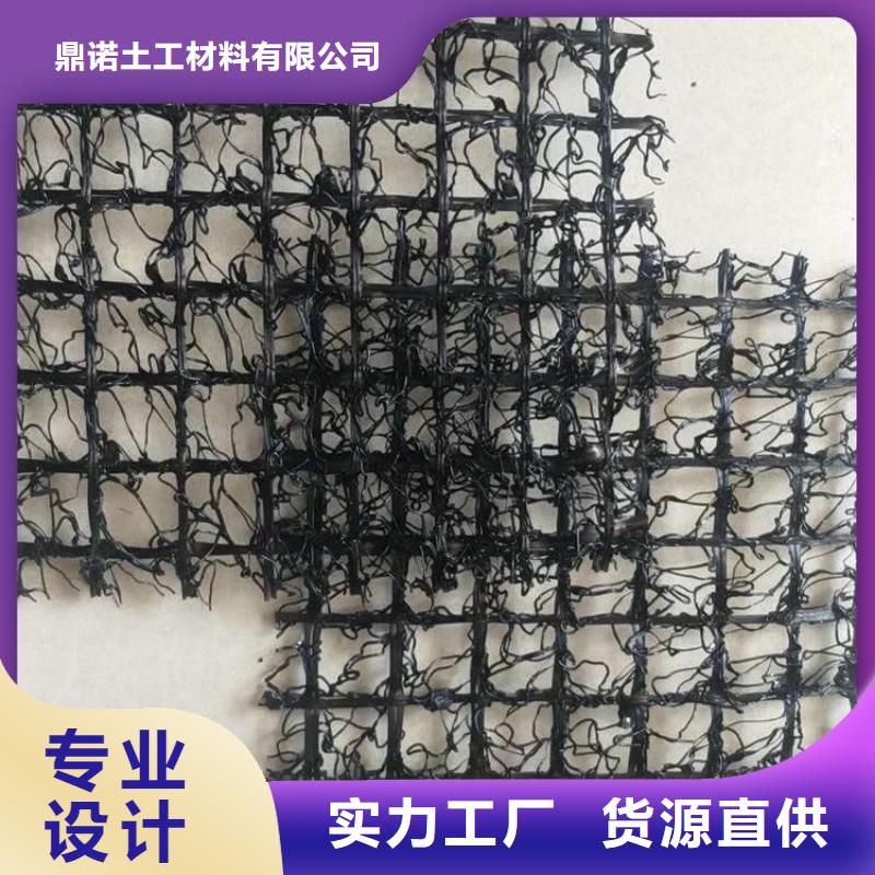 水土保护毯【排水板】优选货源