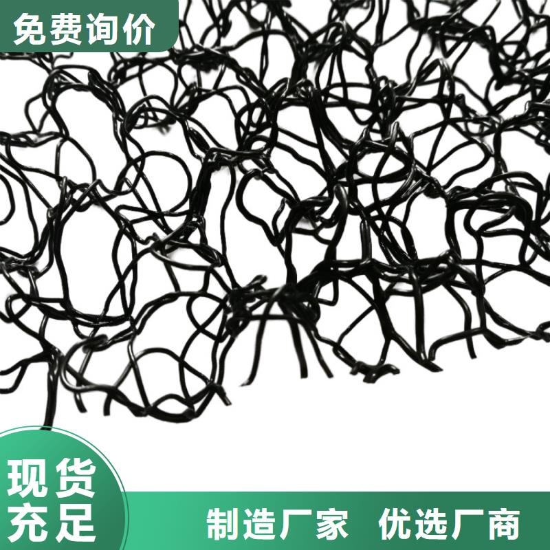 软式透水管视频-铜鼓|高安|南昌|赣州|抚州|景德镇软式透水管高质量高信誉-鼎诺土工材料(宜春市分公司)