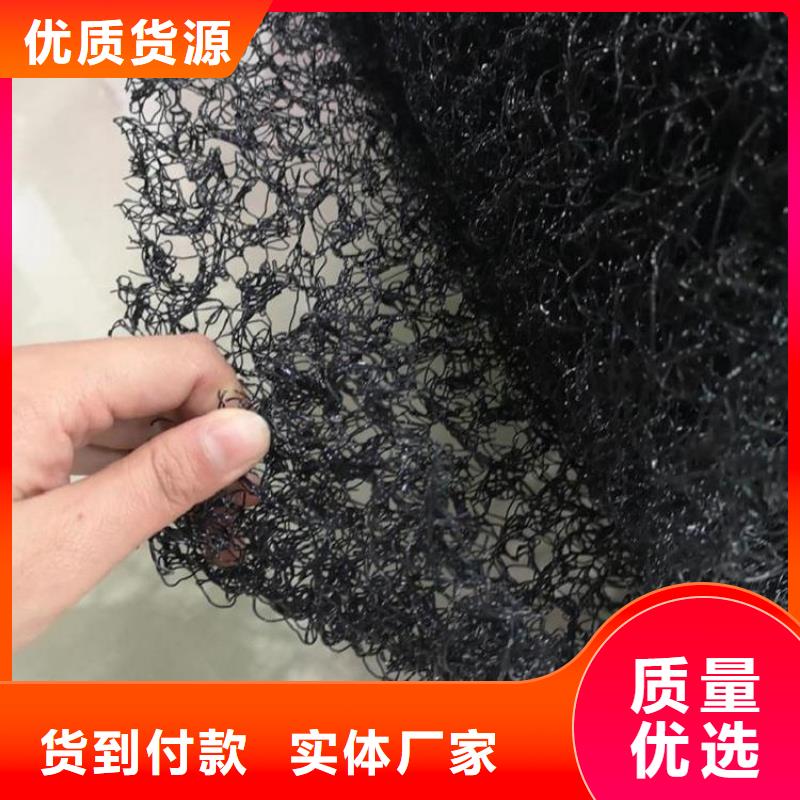 软式透水管视频-铜鼓|高安|南昌|赣州|抚州|景德镇软式透水管高质量高信誉-鼎诺土工材料(宜春市分公司)