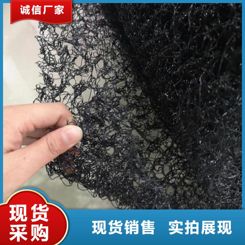 软式透水管经销商【 水土保护毯,塑料排水板适用范围广】