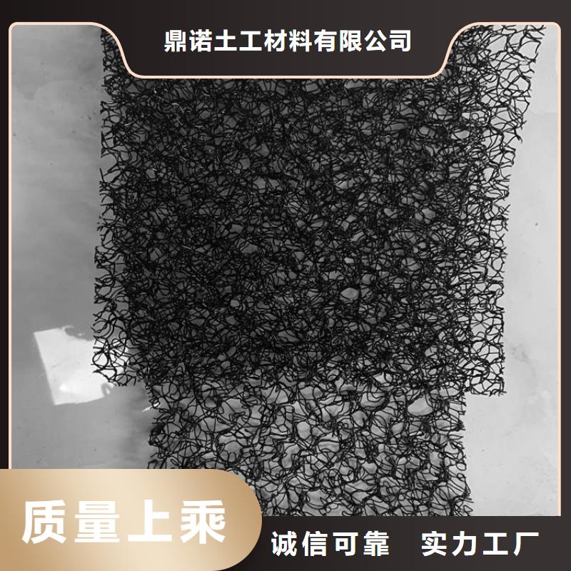 软式透水管视频-铜鼓|高安|南昌|赣州|抚州|景德镇软式透水管高质量高信誉-鼎诺土工材料(宜春市分公司)