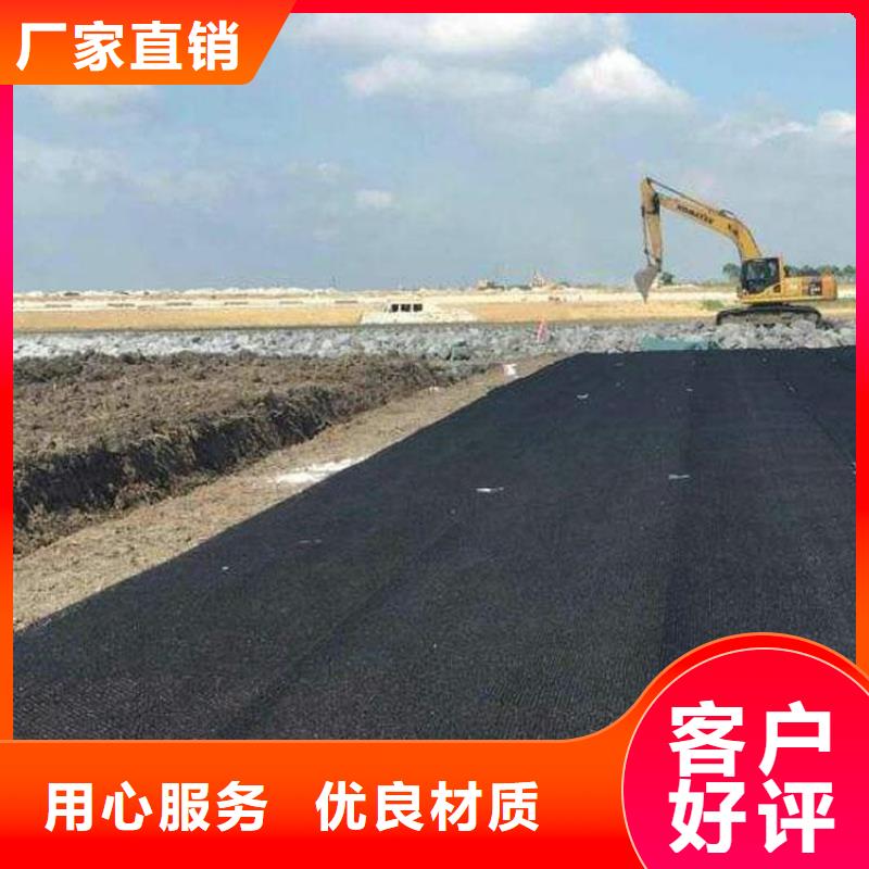 软式透水管视频-软式透水管(鼎诺)覆盖地域新疆伊犁市克拉玛依|乌鲁木齐