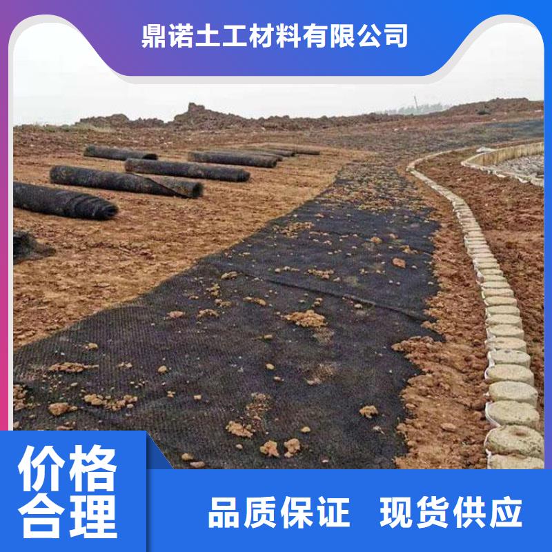 软式透水管视频-软式透水管-湖南省常德市临澧|津|长沙|衡阳|湘潭|邵阳|郴州|娄底(该地)经销商