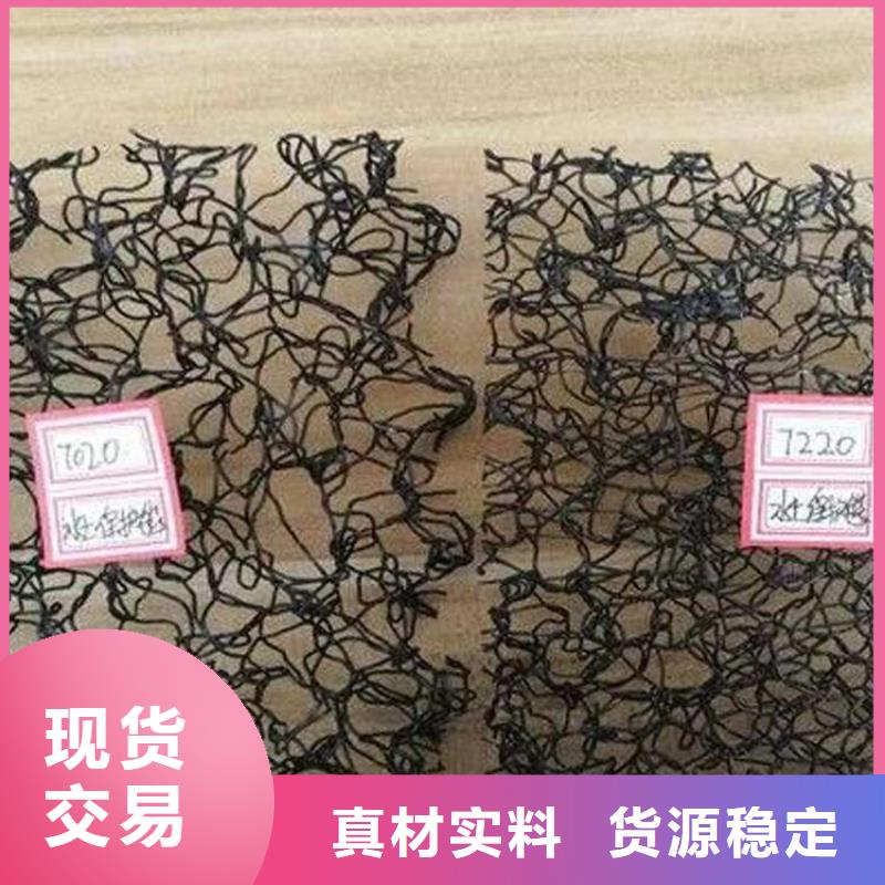 软式透水管视频-软式透水管(鼎诺)覆盖地域新疆伊犁市克拉玛依|乌鲁木齐