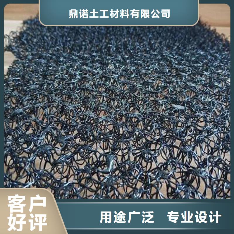 软式透水管视频-铜鼓|高安|南昌|赣州|抚州|景德镇软式透水管高质量高信誉-鼎诺土工材料(宜春市分公司)