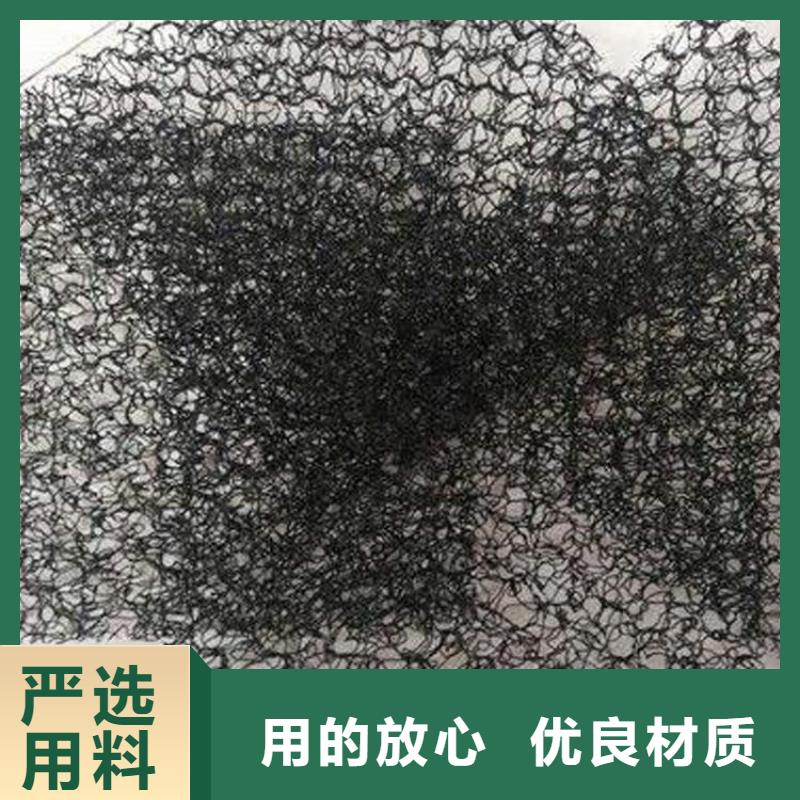 软式透水管视频-软式透水管(鼎诺)覆盖地域新疆伊犁市克拉玛依|乌鲁木齐