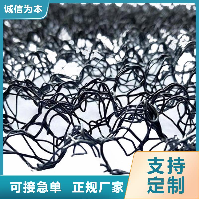 软式透水管视频-软式透水管-湖南省常德市临澧|津|长沙|衡阳|湘潭|邵阳|郴州|娄底(该地)经销商