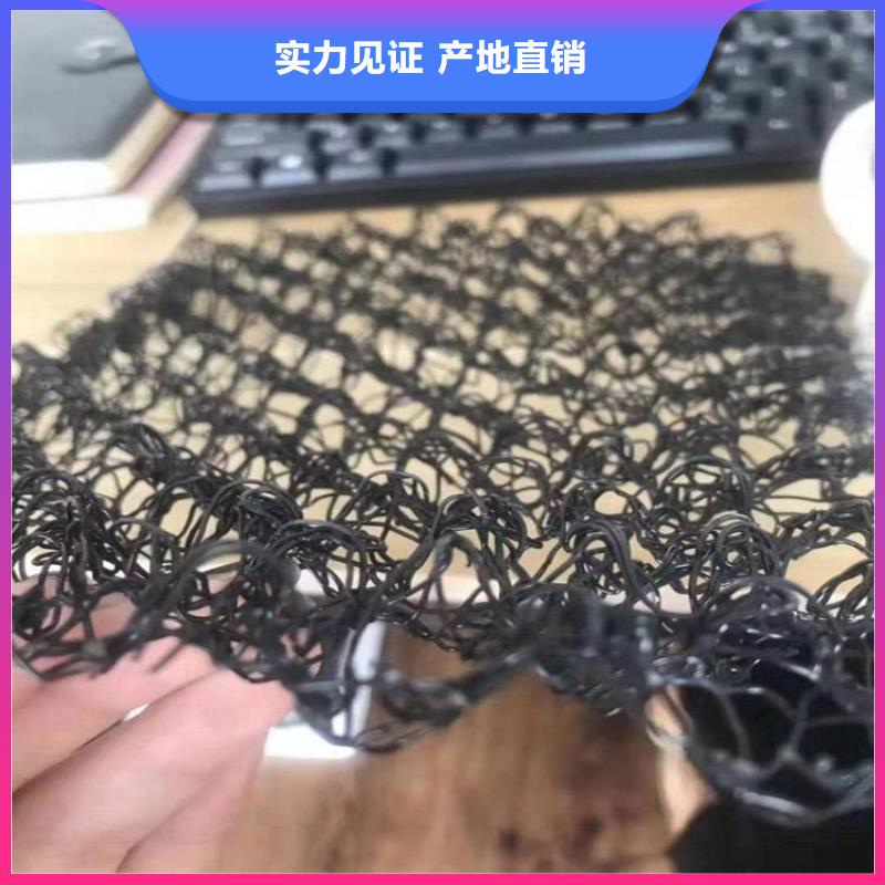 软式透水管视频-软式透水管-湖南省常德市临澧|津|长沙|衡阳|湘潭|邵阳|郴州|娄底(该地)经销商