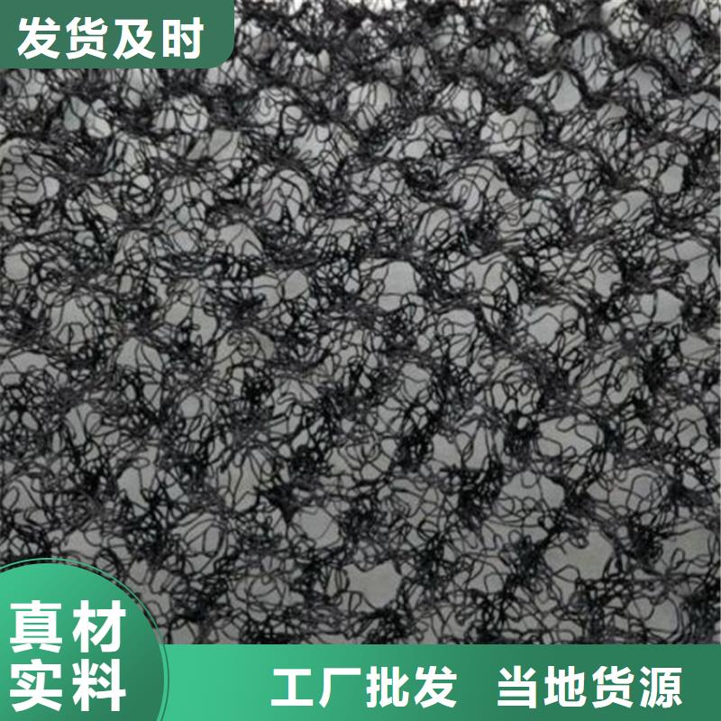 软式透水管视频-软式透水管(鼎诺)覆盖地域新疆伊犁市克拉玛依|乌鲁木齐