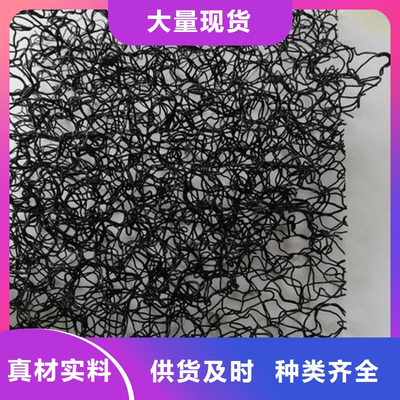 软式透水管视频-铜鼓|高安|南昌|赣州|抚州|景德镇软式透水管高质量高信誉-鼎诺土工材料(宜春市分公司)