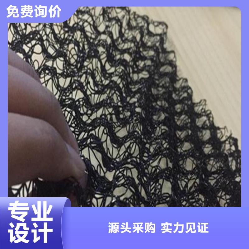 软式透水管视频-软式透水管-湖南省常德市临澧|津|长沙|衡阳|湘潭|邵阳|郴州|娄底(该地)经销商