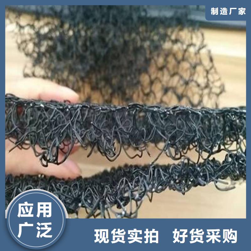 软式透水管经销商【 水土保护毯,塑料排水板适用范围广】