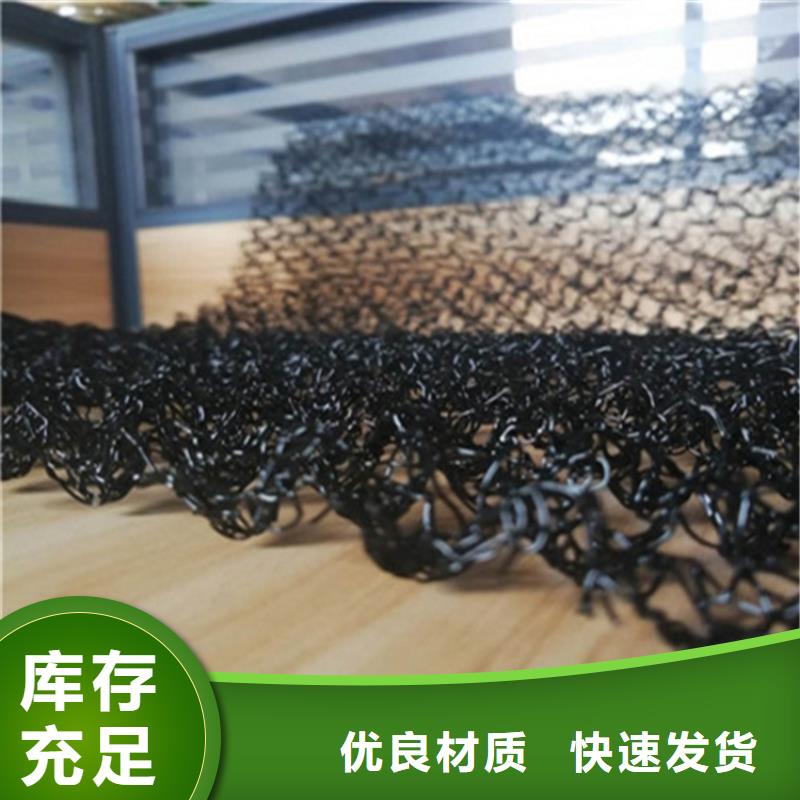 软式透水管视频-铜鼓|高安|南昌|赣州|抚州|景德镇软式透水管高质量高信誉-鼎诺土工材料(宜春市分公司)