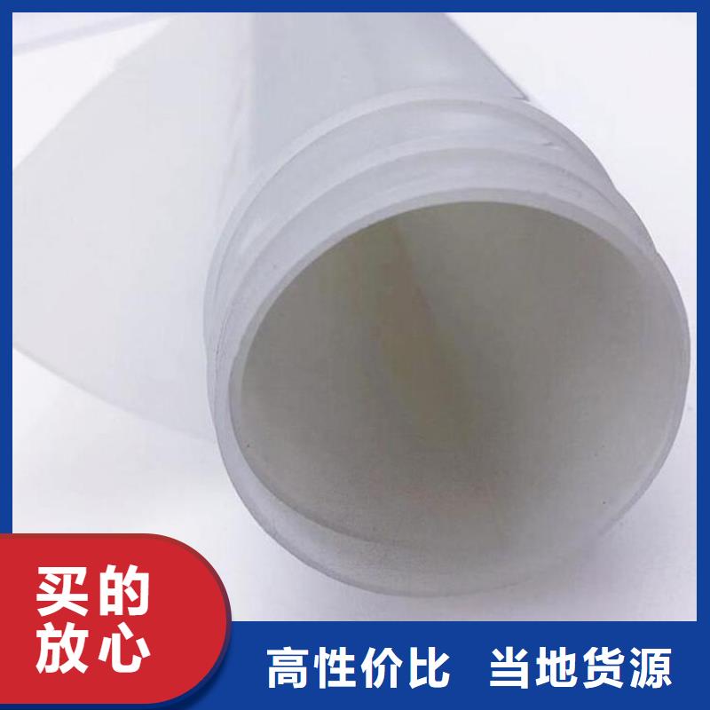 防水板【保湿布】欢迎来电询价