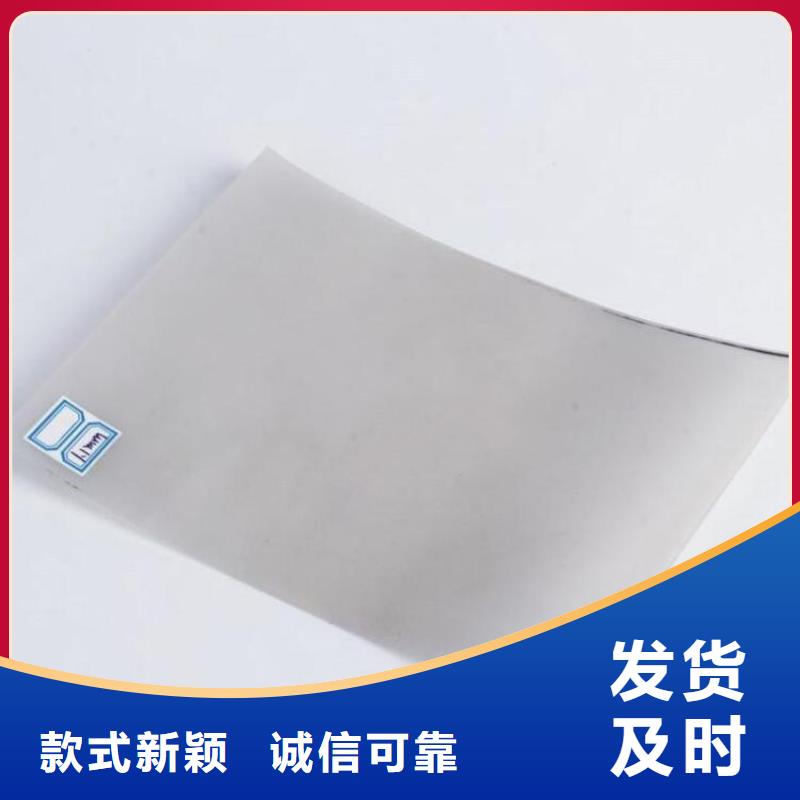 软式透水管视频-湖北省随州市|曾都|广水|恩施|武汉|襄阳|宜昌|黄石|咸宁软式透水管-鼎诺