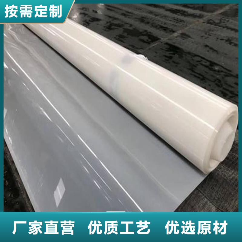 【防水板【水泥毯】匠心品质】
