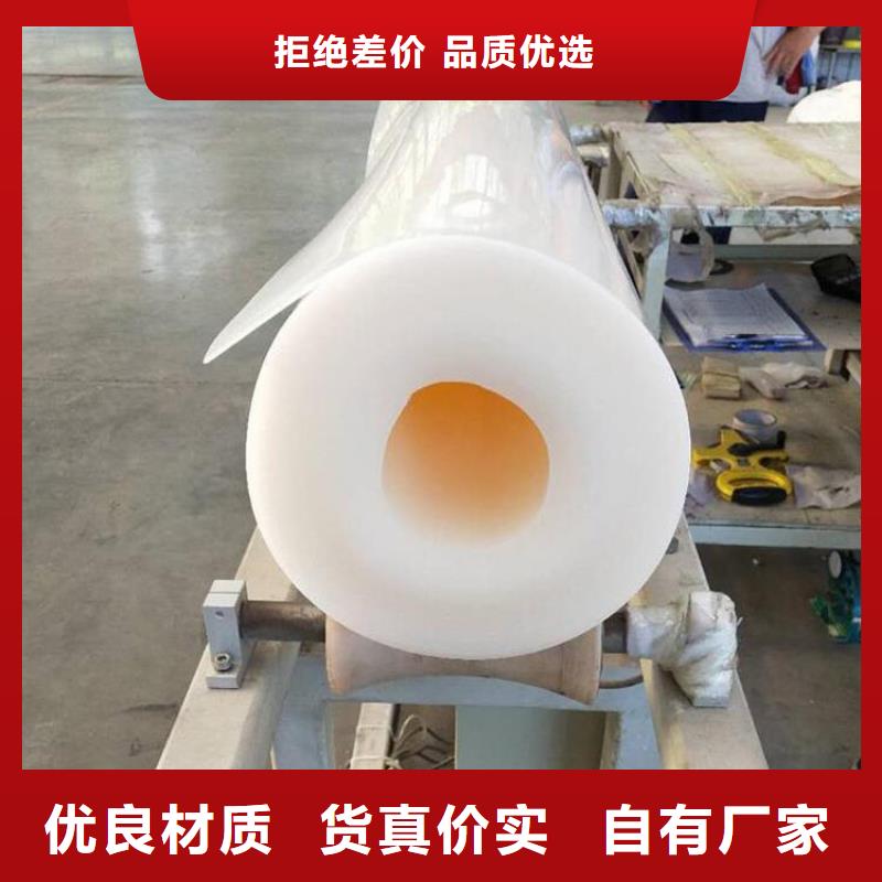 【 防水板-【防水膜】客户信赖的厂家】