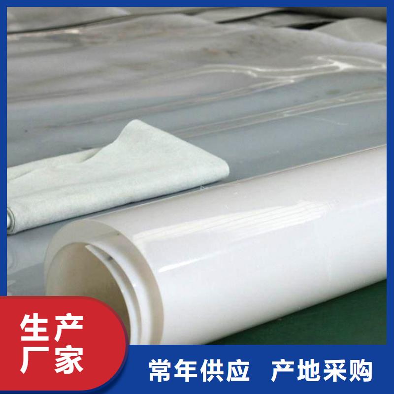 【 防水板-【防水膜】客户信赖的厂家】