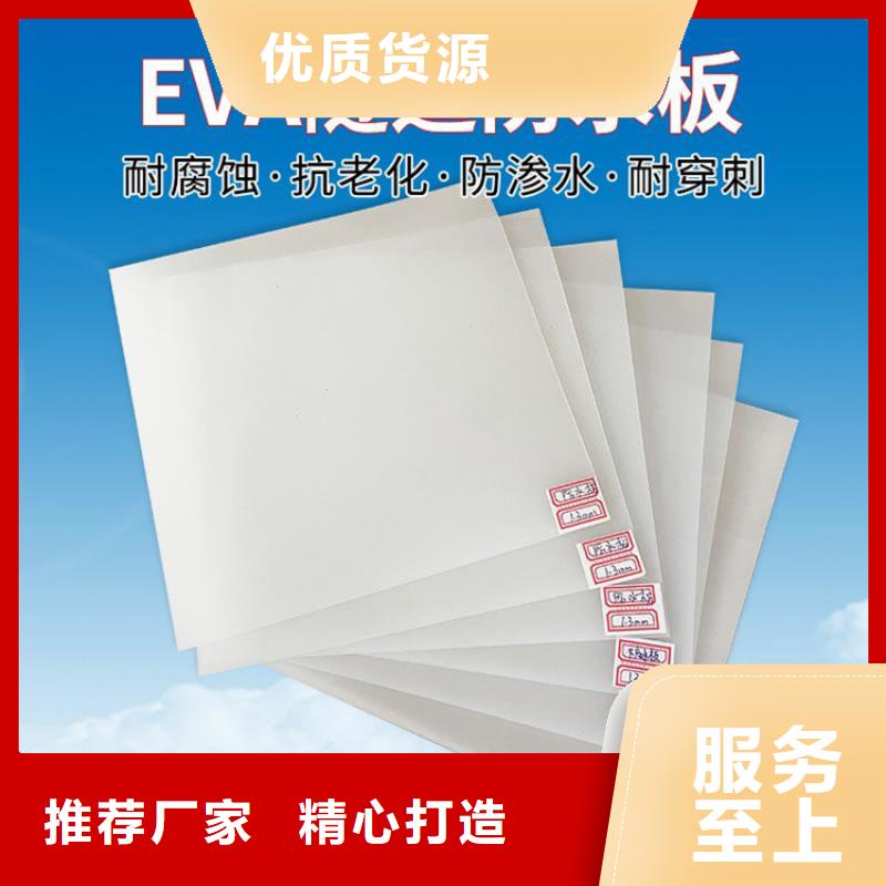 软式透水管视频-湖北省随州市|曾都|广水|恩施|武汉|襄阳|宜昌|黄石|咸宁软式透水管-鼎诺
