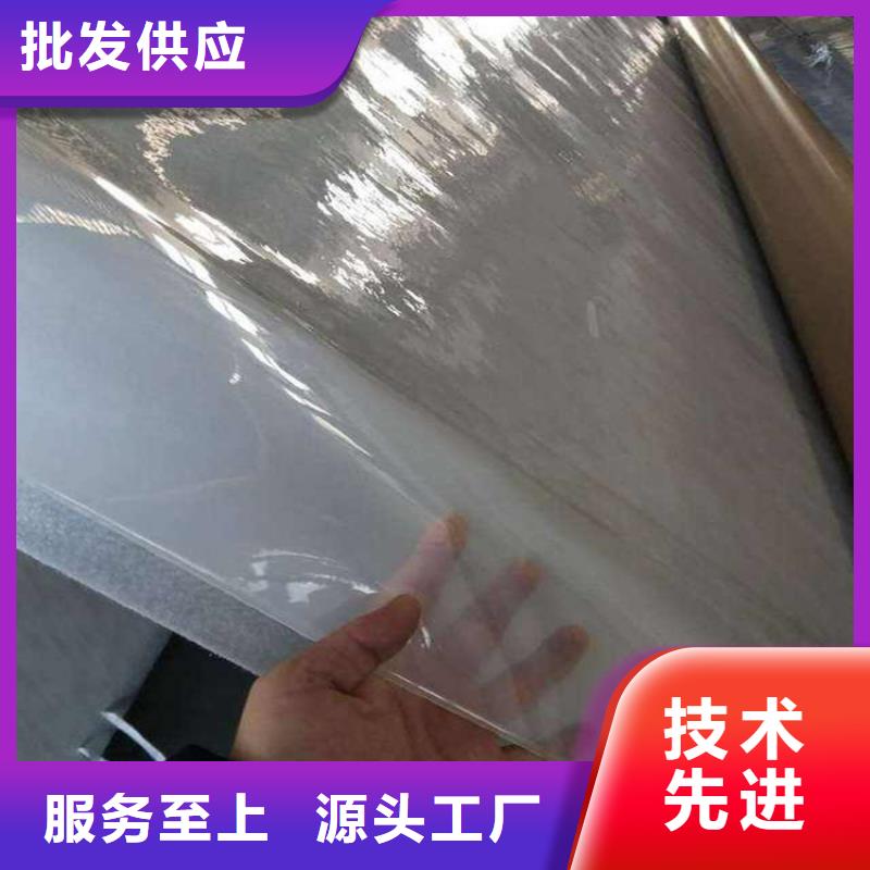 软式透水管视频-湖北省随州市|曾都|广水|恩施|武汉|襄阳|宜昌|黄石|咸宁软式透水管-鼎诺