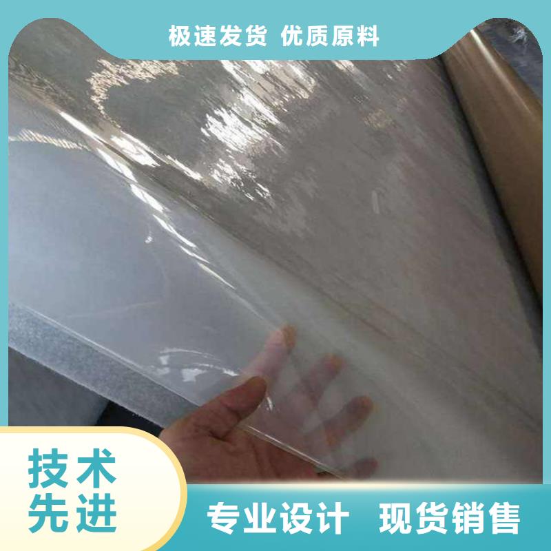 【防水板【水泥毯】匠心品质】
