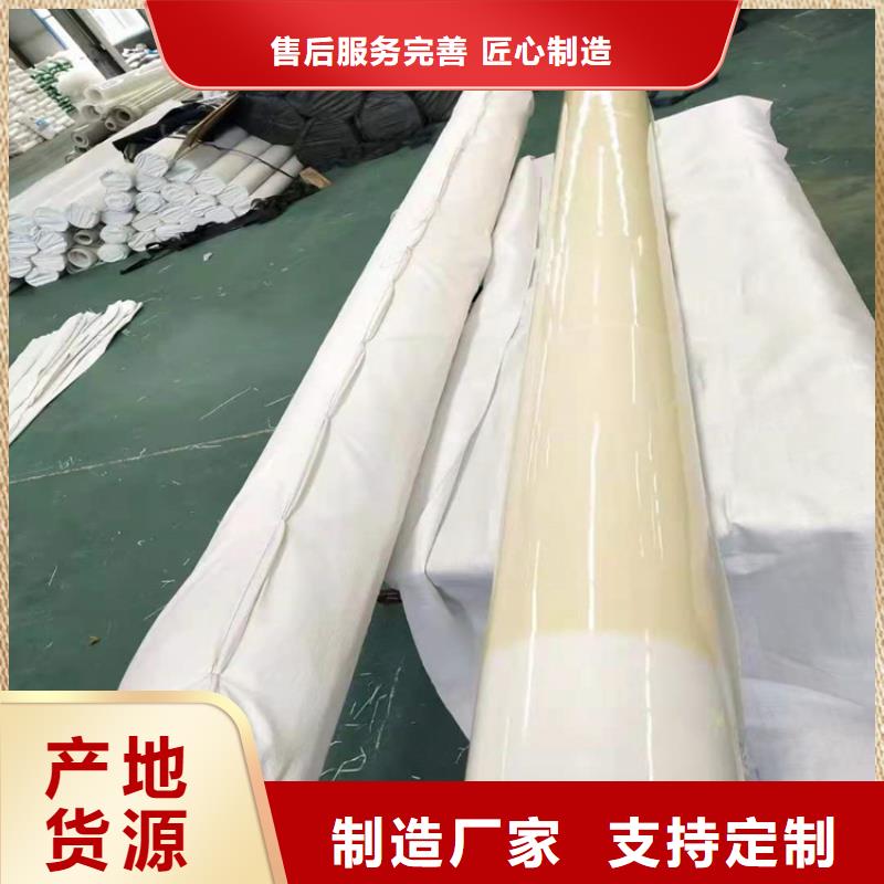 软式透水管视频-湖北省随州市|曾都|广水|恩施|武汉|襄阳|宜昌|黄石|咸宁软式透水管-鼎诺