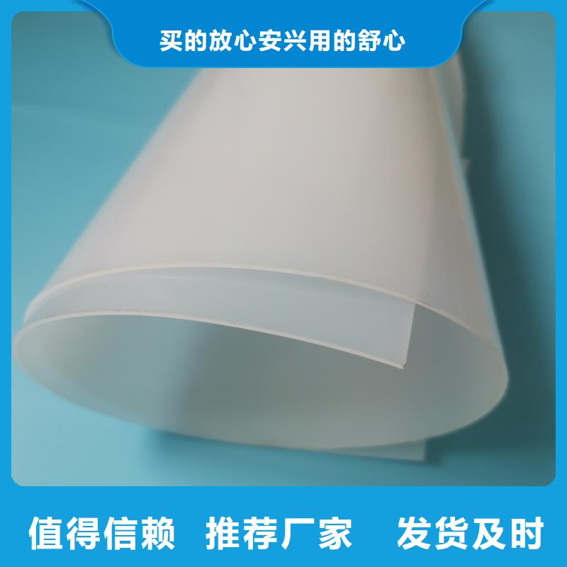 软式透水管视频-渝水|分宜|景德镇|宜春|南昌|抚州|赣州鼎诺软式透水管_ 鼎诺土工材料(新余市分公司)