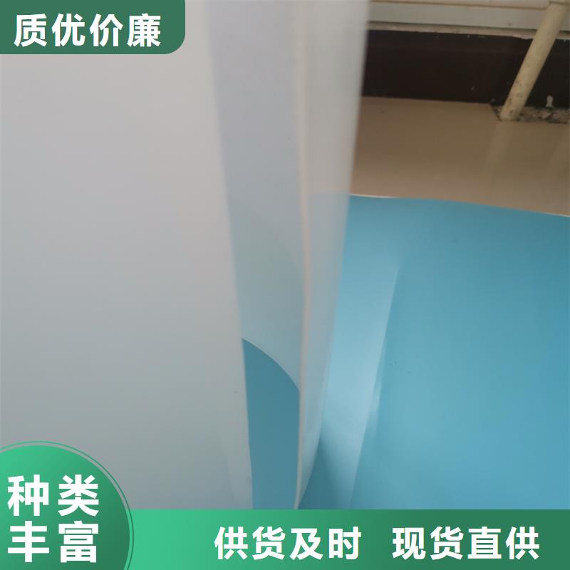 【防水板【水泥毯】匠心品质】
