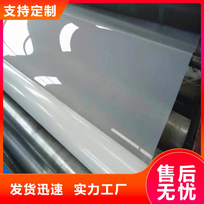 软式透水管视频-湖北省随州市|曾都|广水|恩施|武汉|襄阳|宜昌|黄石|咸宁软式透水管-鼎诺