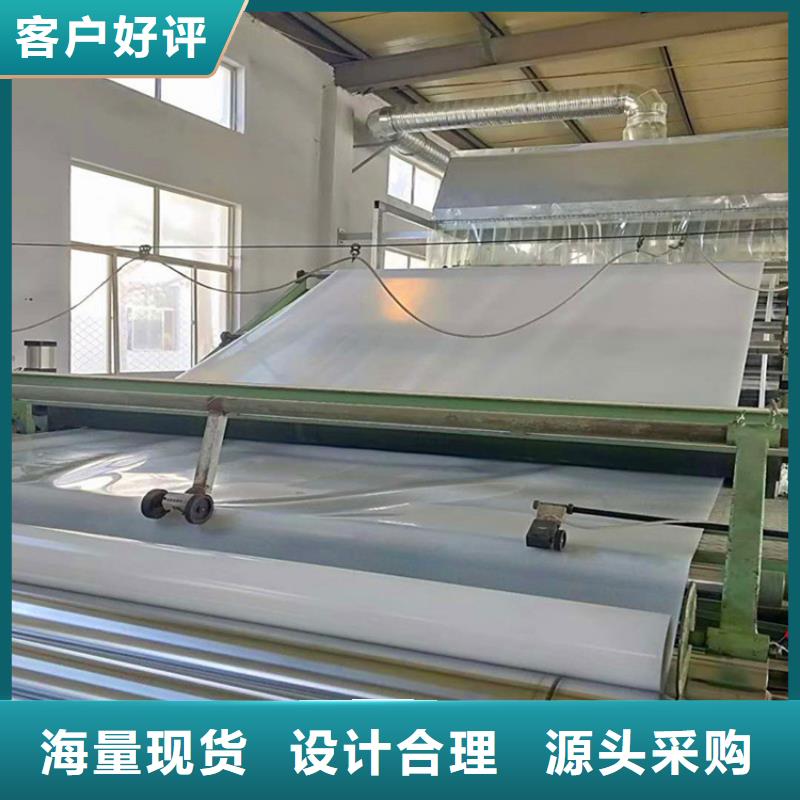 软式透水管视频-湖北省随州市|曾都|广水|恩施|武汉|襄阳|宜昌|黄石|咸宁软式透水管-鼎诺