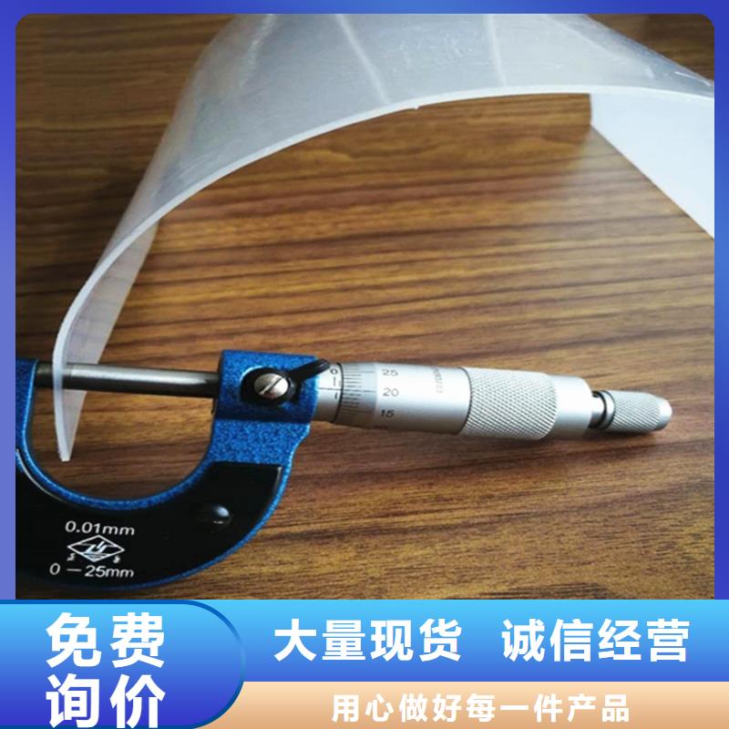 防水板【保湿布】欢迎来电询价