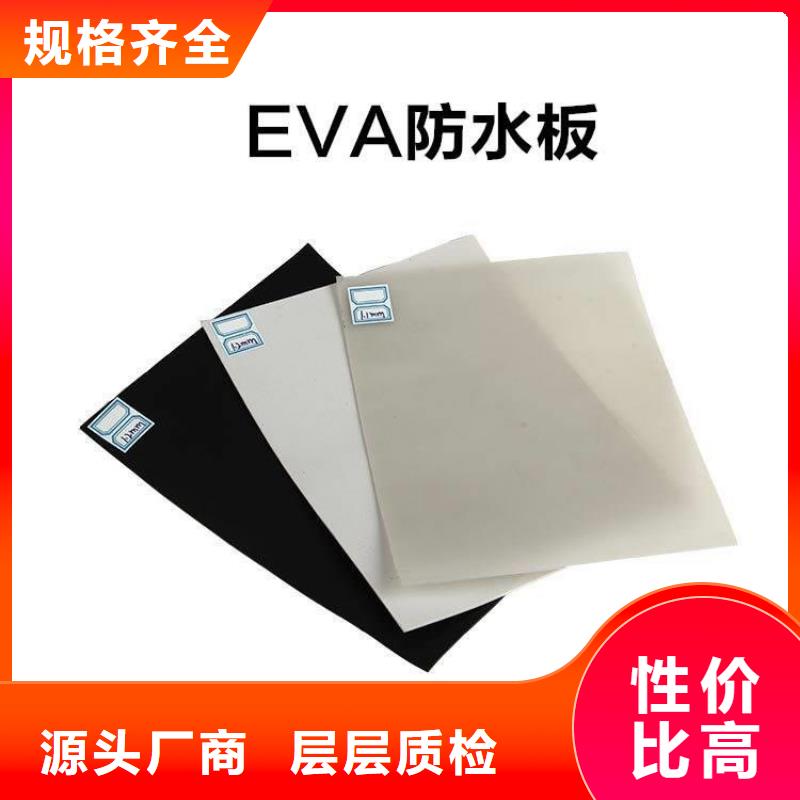 软式透水管视频-湖北省随州市|曾都|广水|恩施|武汉|襄阳|宜昌|黄石|咸宁软式透水管-鼎诺
