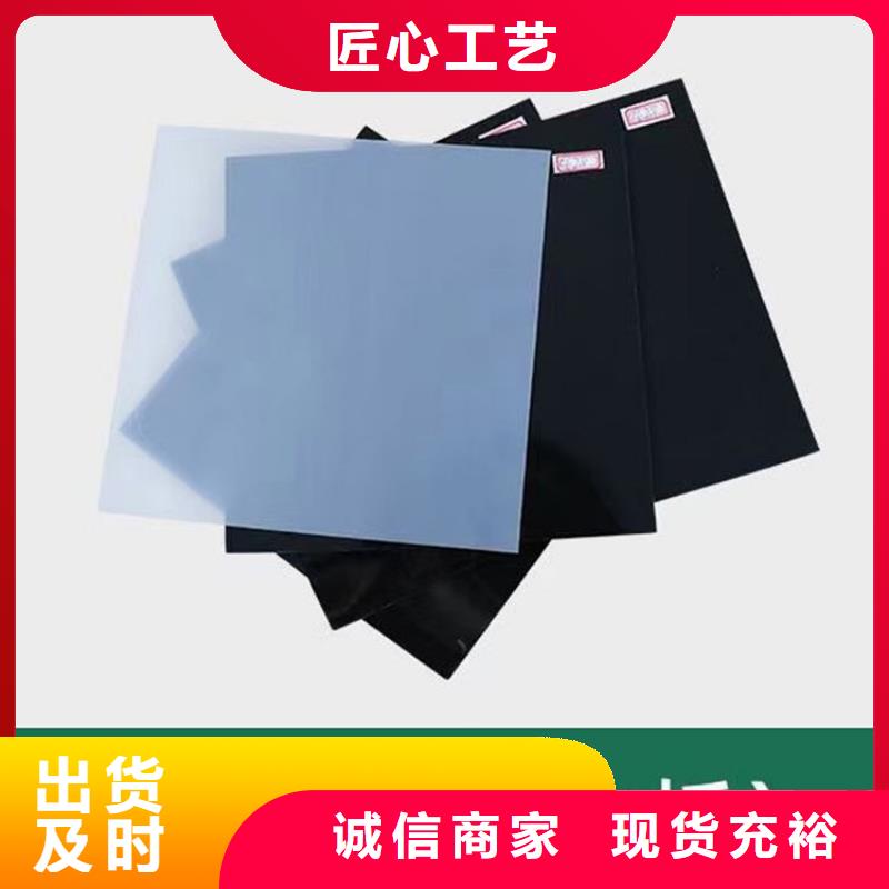 软式透水管视频-湖北省随州市|曾都|广水|恩施|武汉|襄阳|宜昌|黄石|咸宁软式透水管-鼎诺
