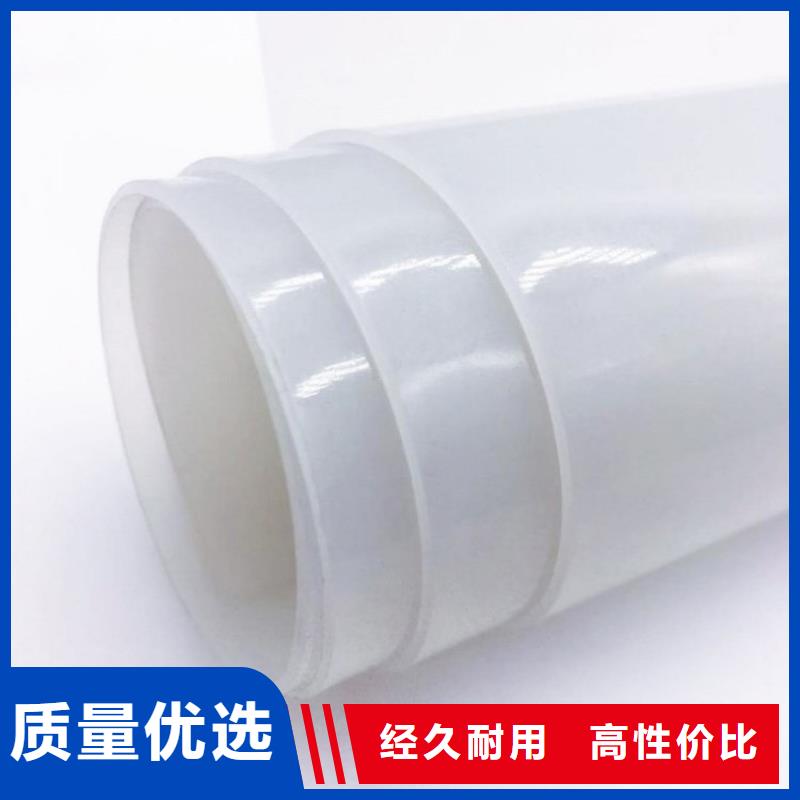 防水板_【防水毯】发货迅速