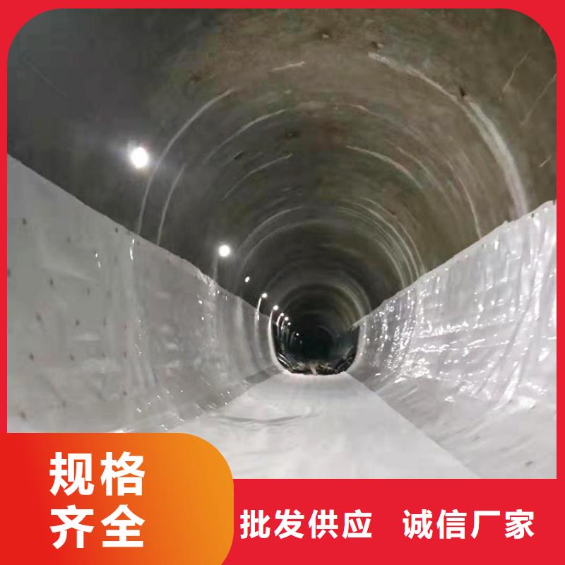 软式透水管视频-湖北省随州市|曾都|广水|恩施|武汉|襄阳|宜昌|黄石|咸宁软式透水管-鼎诺