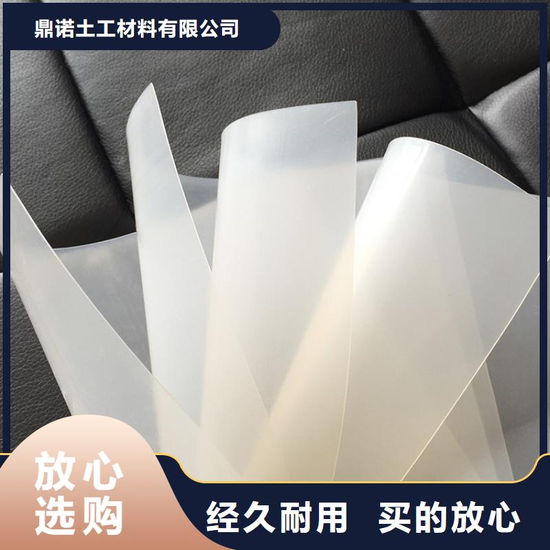 软式透水管视频-湖北省随州市|曾都|广水|恩施|武汉|襄阳|宜昌|黄石|咸宁软式透水管-鼎诺