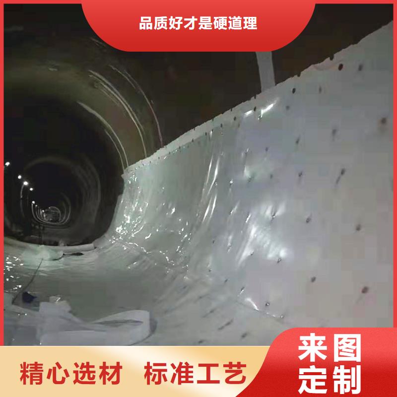 【 防水板-【防水膜】客户信赖的厂家】