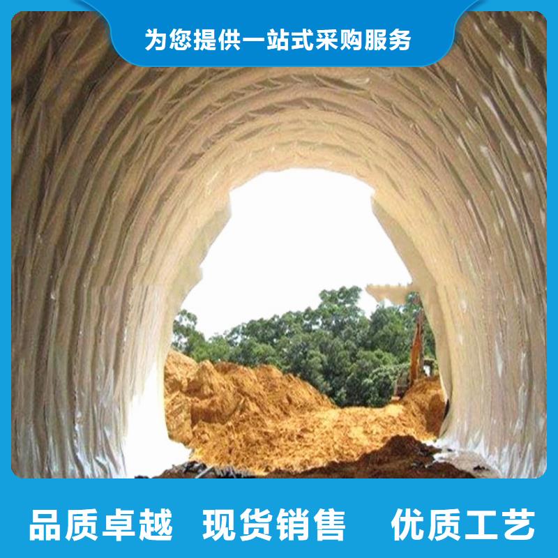 防水板【保湿布】欢迎来电询价