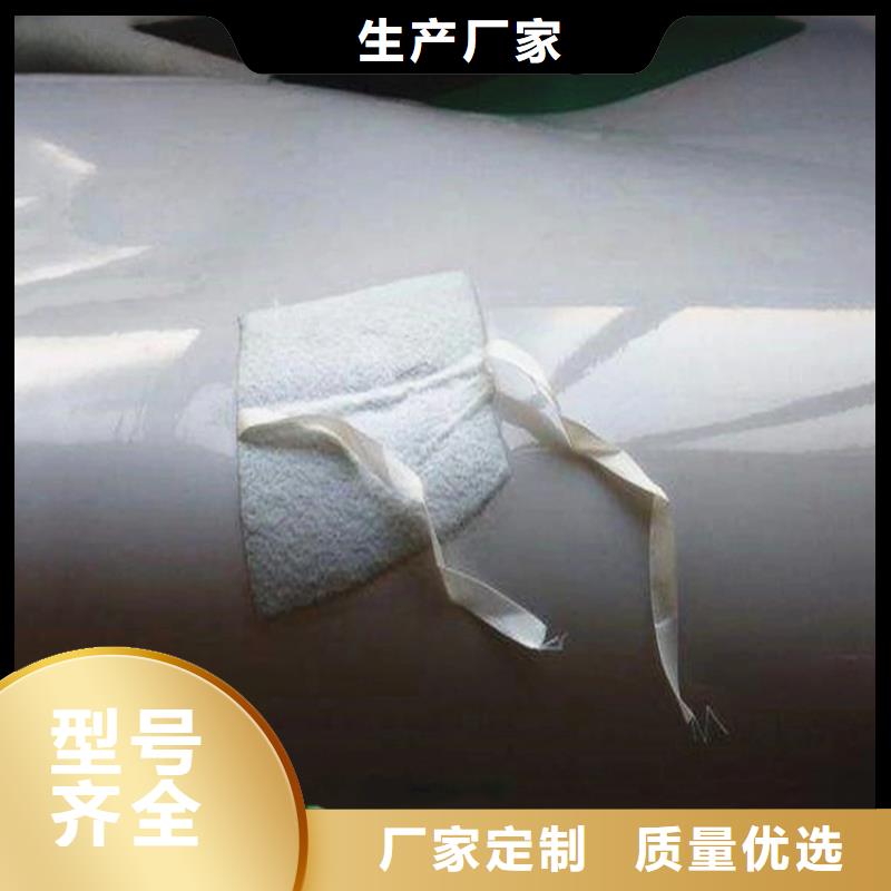 软式透水管视频-湖北省随州市|曾都|广水|恩施|武汉|襄阳|宜昌|黄石|咸宁软式透水管-鼎诺