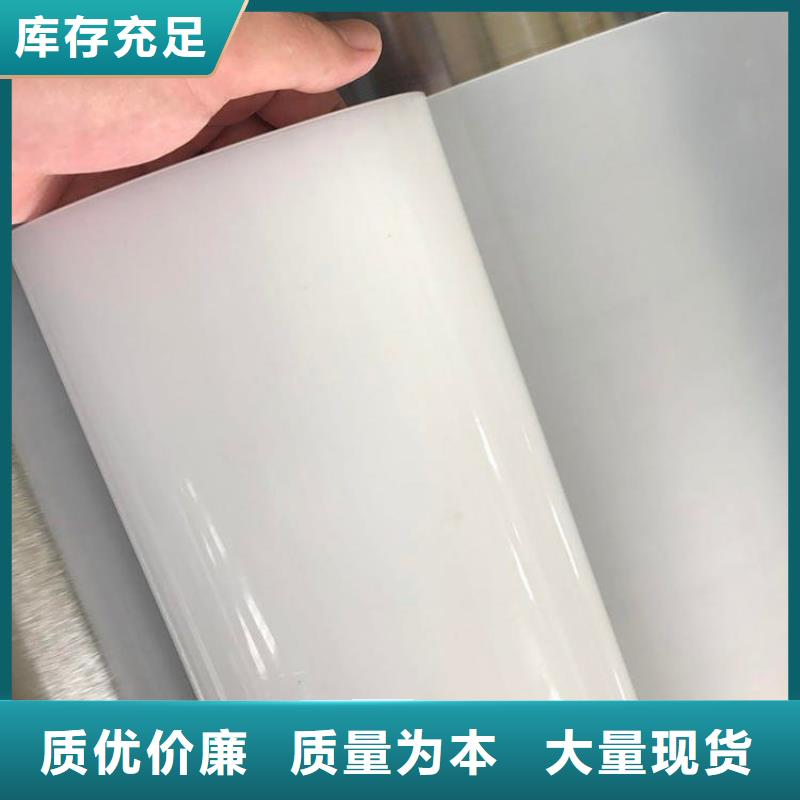 软式透水管视频-渝水|分宜|景德镇|宜春|南昌|抚州|赣州鼎诺软式透水管_ 鼎诺土工材料(新余市分公司)