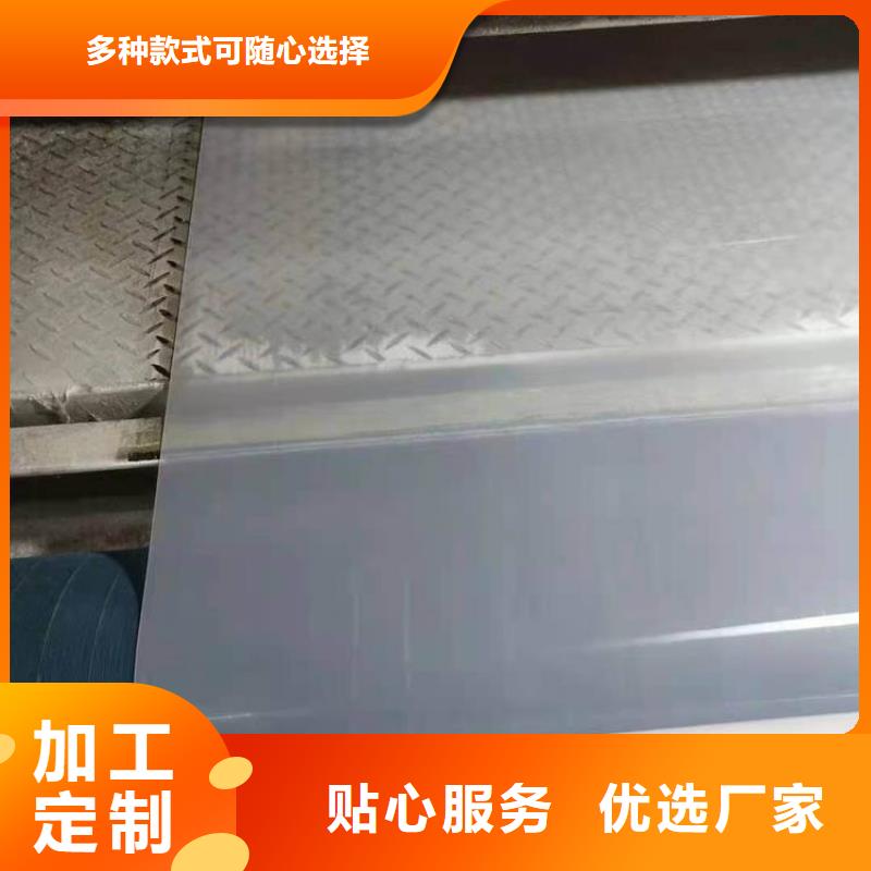 软式透水管视频-湖北省随州市|曾都|广水|恩施|武汉|襄阳|宜昌|黄石|咸宁软式透水管-鼎诺
